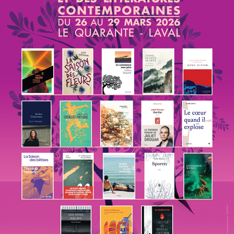 affiche sélection premiers romans 2026